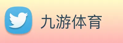 九游 Logo